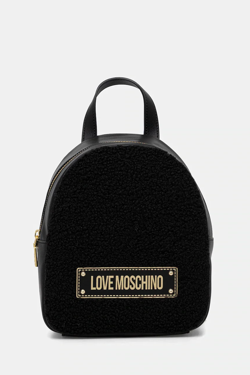 Love Moschino Раница