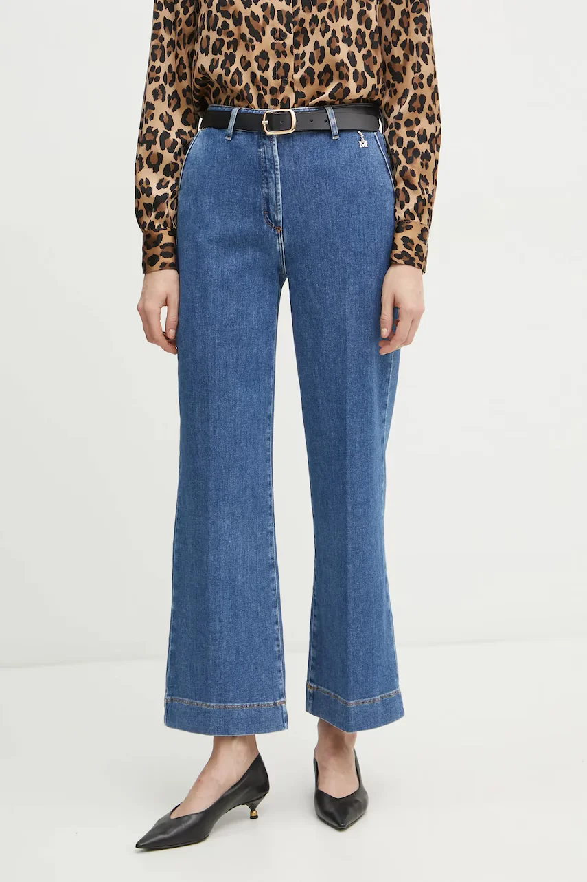 Marciano by Guess Дънки MALIKA