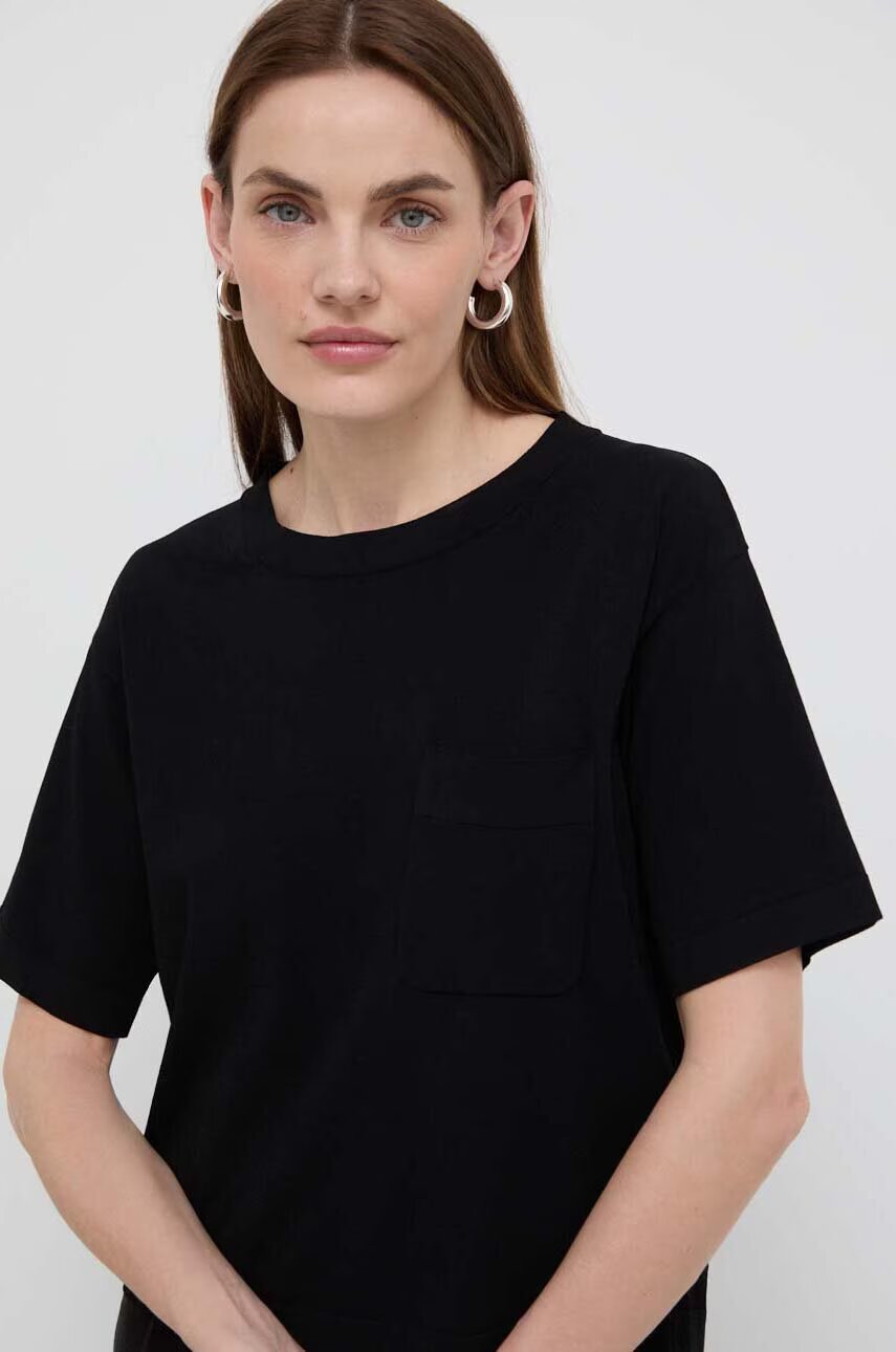 Max Mara Leisure Тениска