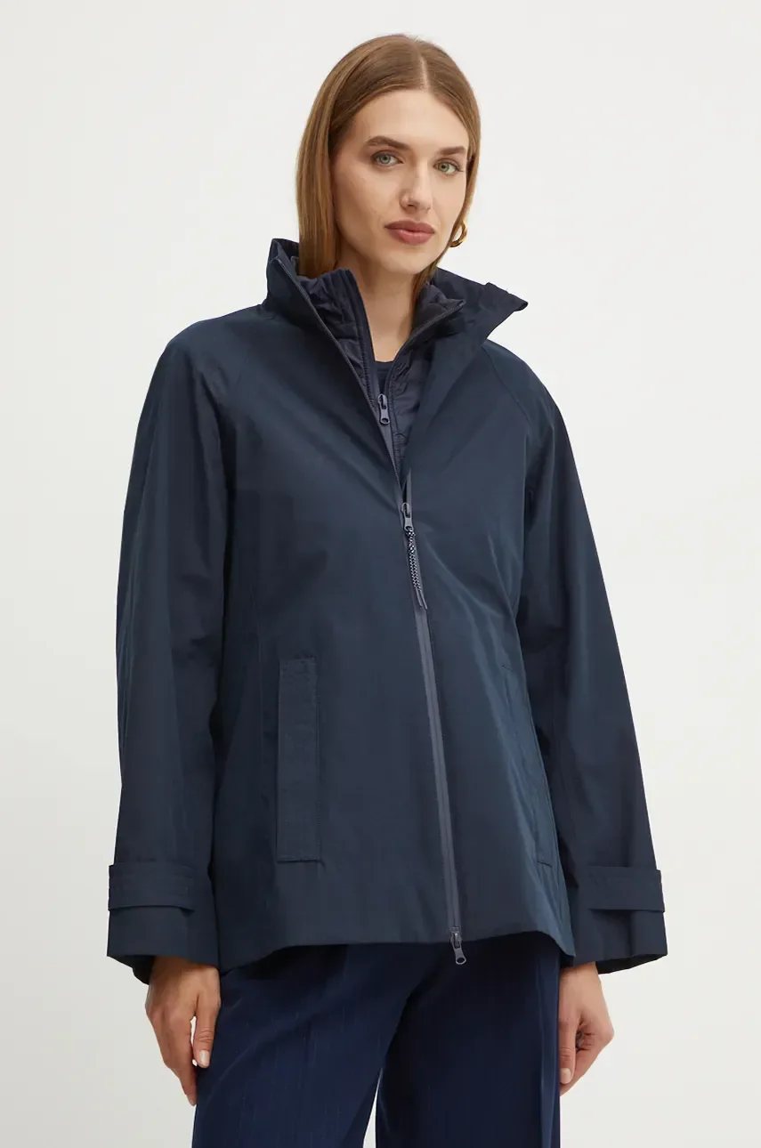 Max Mara Leisure Яке