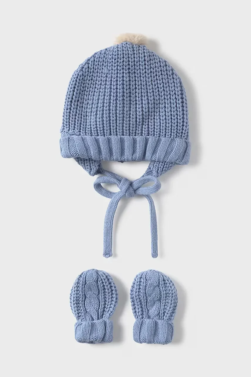 Mayoral Newborn Комплект за бебета