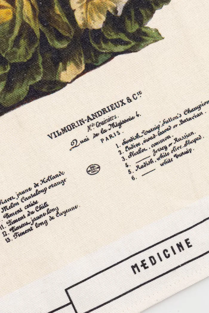 Medicine Памучни кухненски кърпи (2 броя)