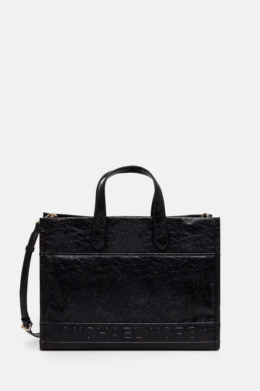 Michael Michael Kors Чанта