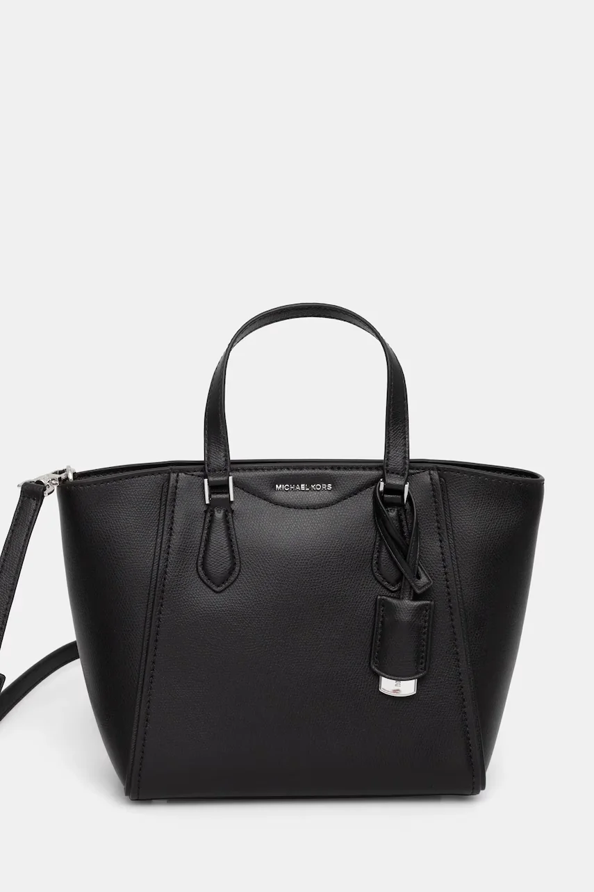 Michael Michael Kors Кожена чанта
