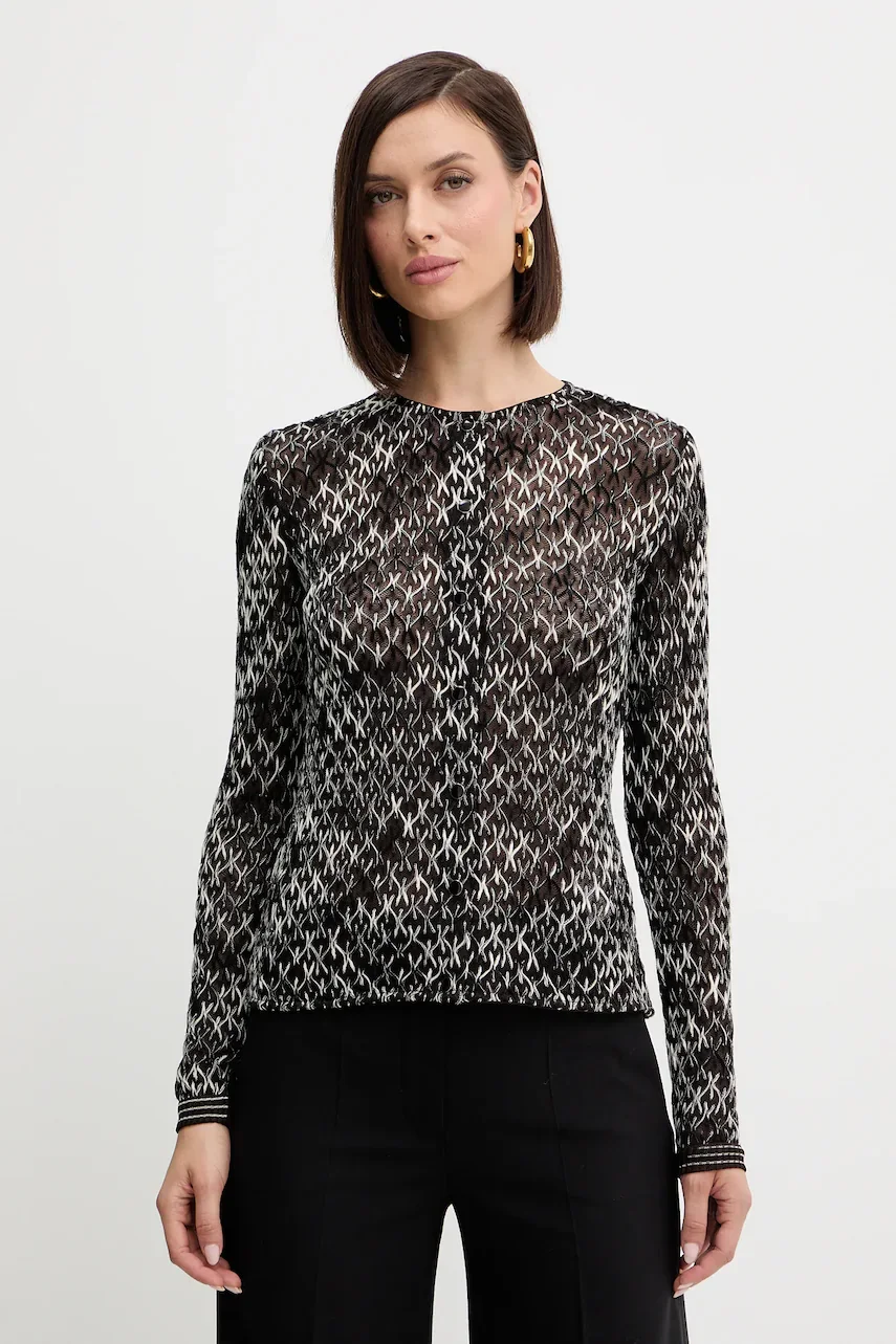 Missoni Жилетка с вълна