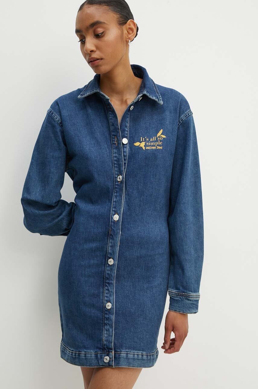 Moschino Jeans Дънкова рокля