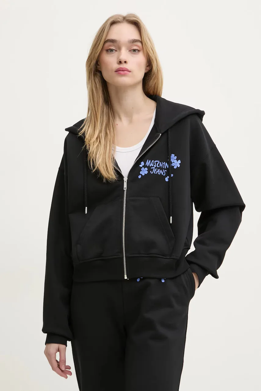 Moschino Jeans Памучен суичър