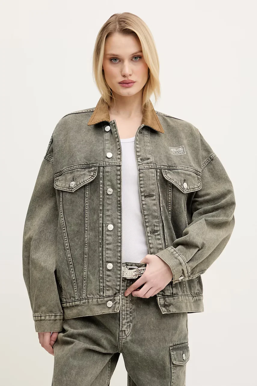 Moschino Jeans Яке