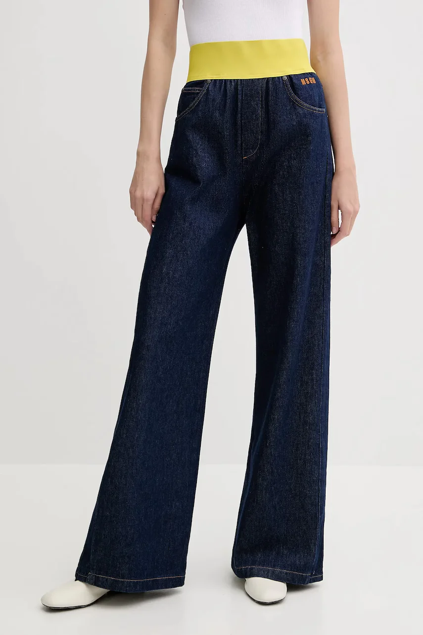 MSGM Дънки