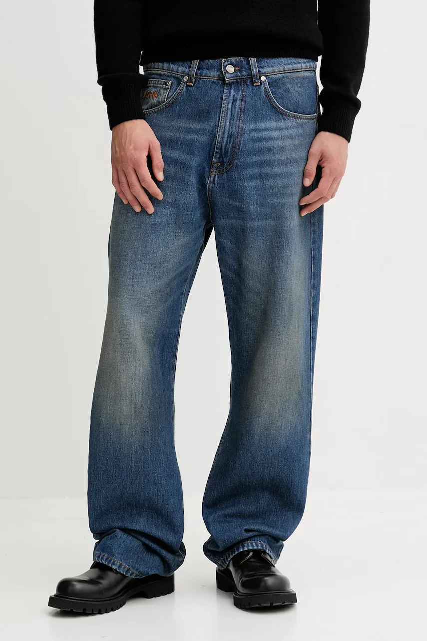 MSGM Дънки