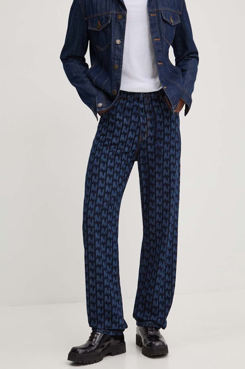 MSGM Дънки