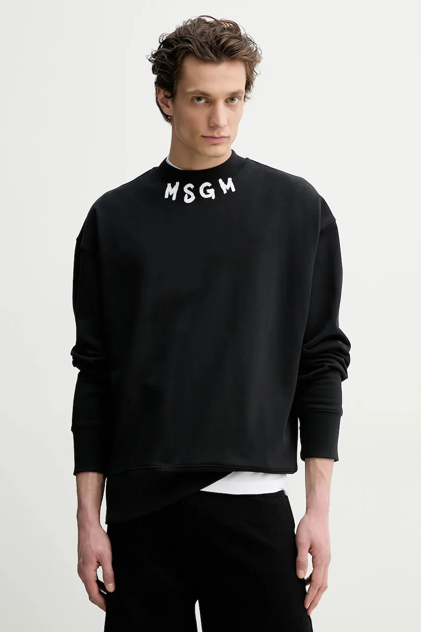 MSGM Памучен суичър