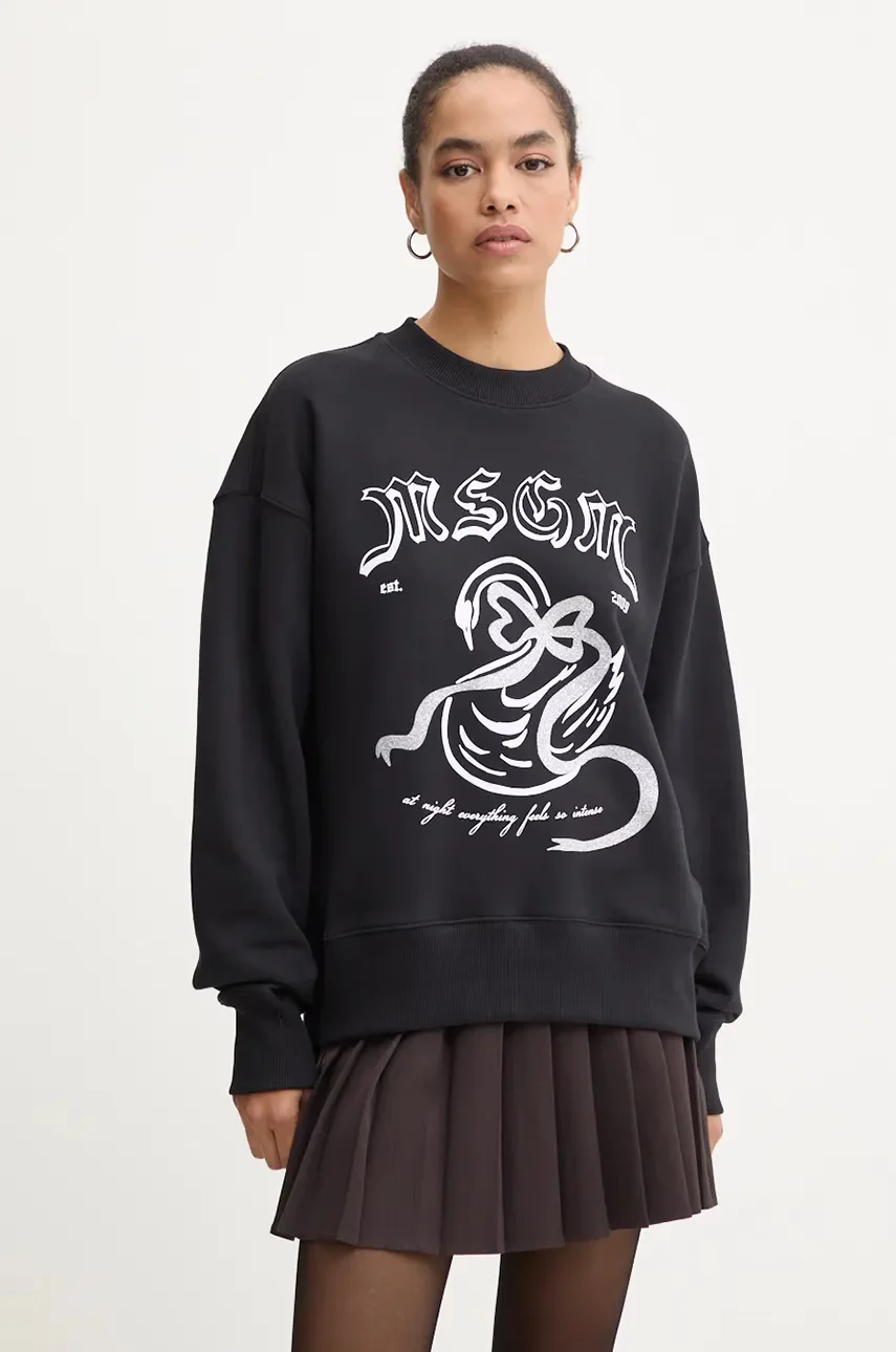 MSGM Памучен суичър