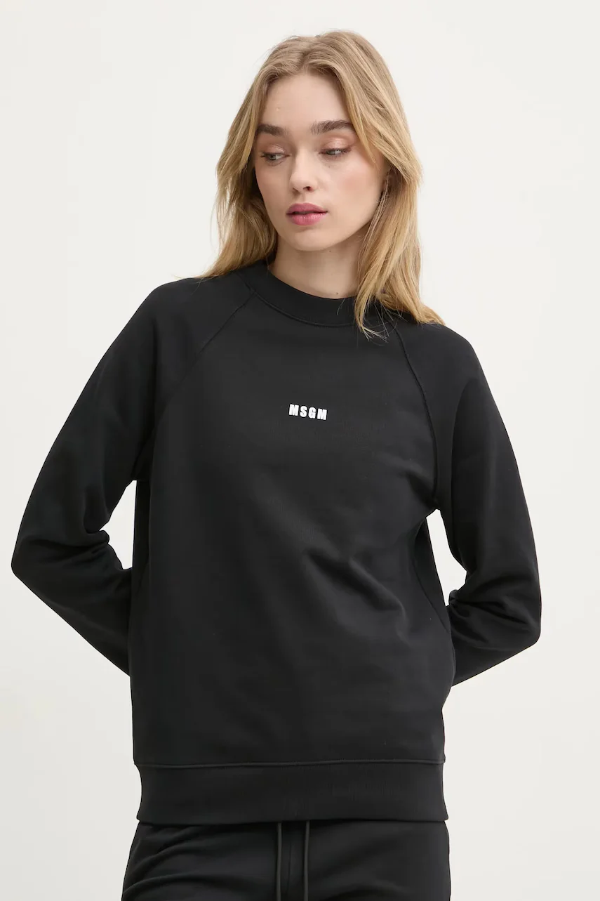 MSGM Памучен суичър
