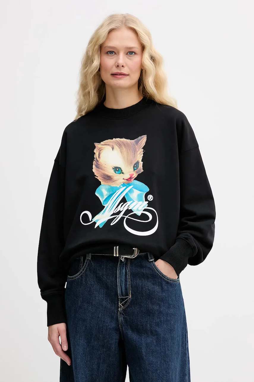 MSGM Памучен суичър