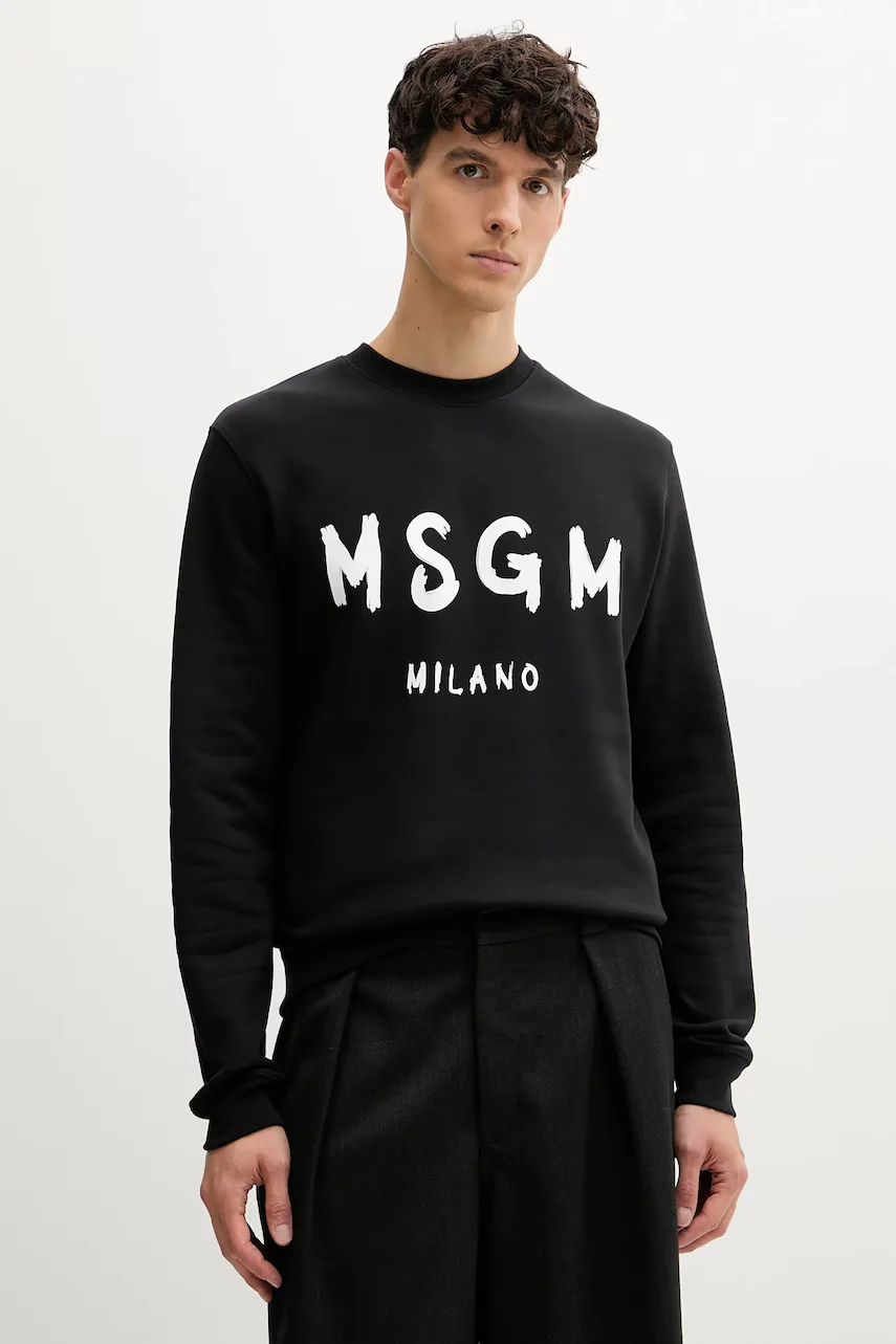 MSGM Памучен суичър