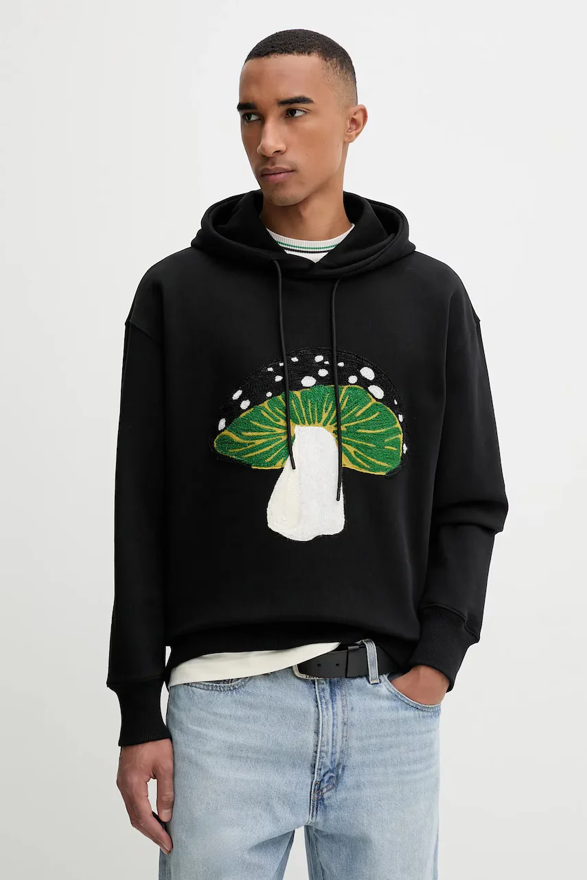MSGM Памучен суичър