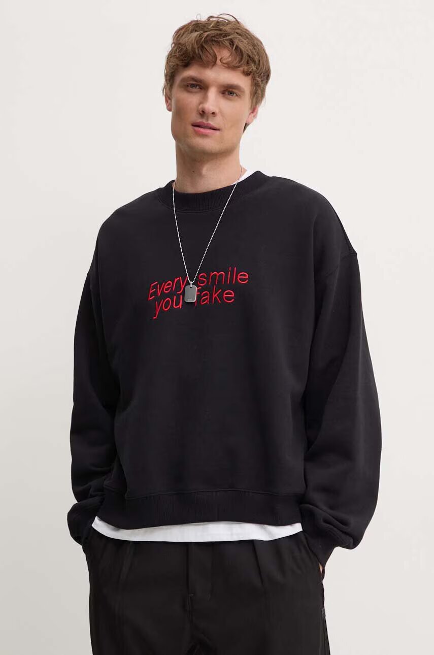 MSGM Памучен суичър