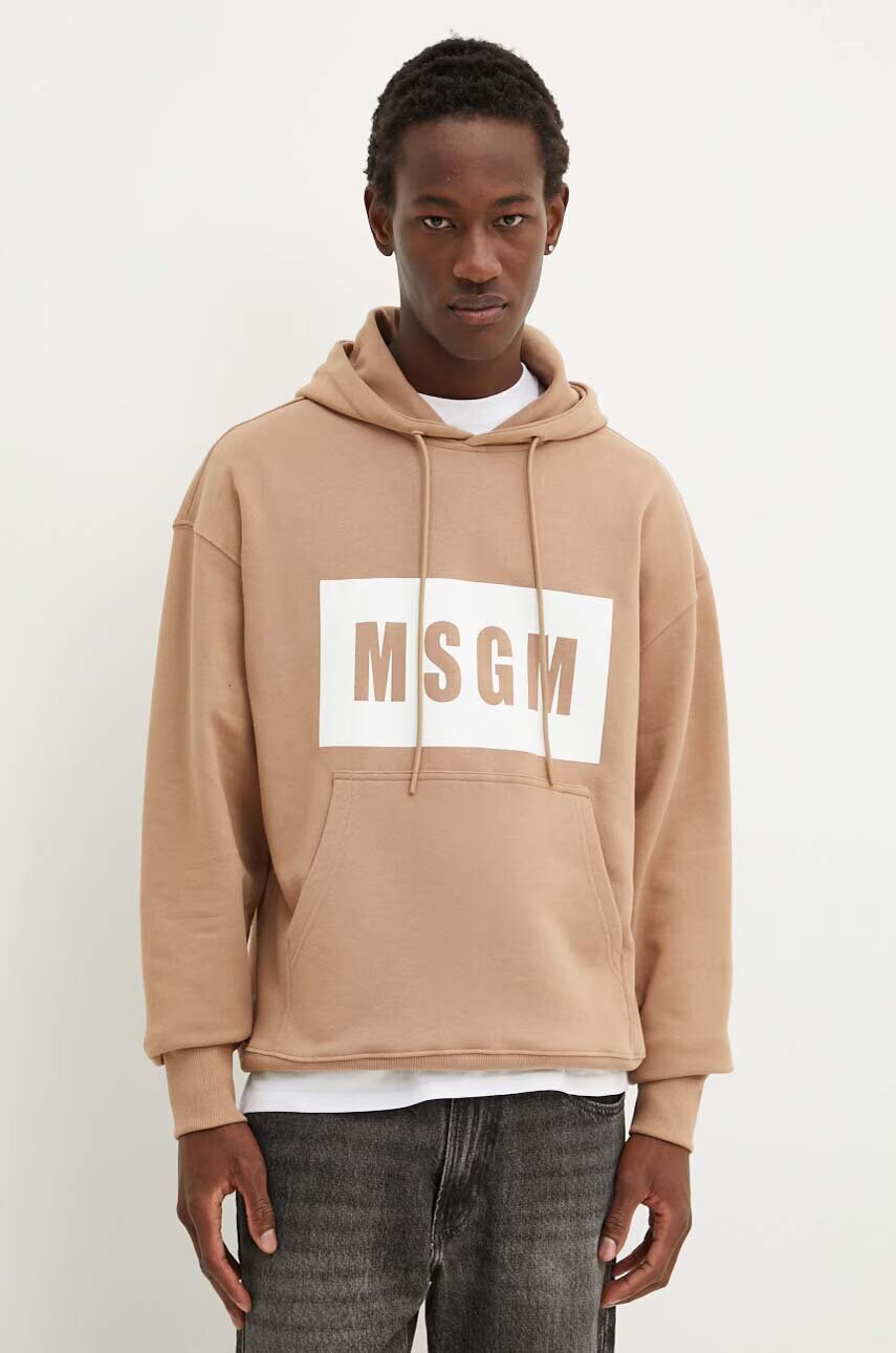 MSGM Памучен суичър