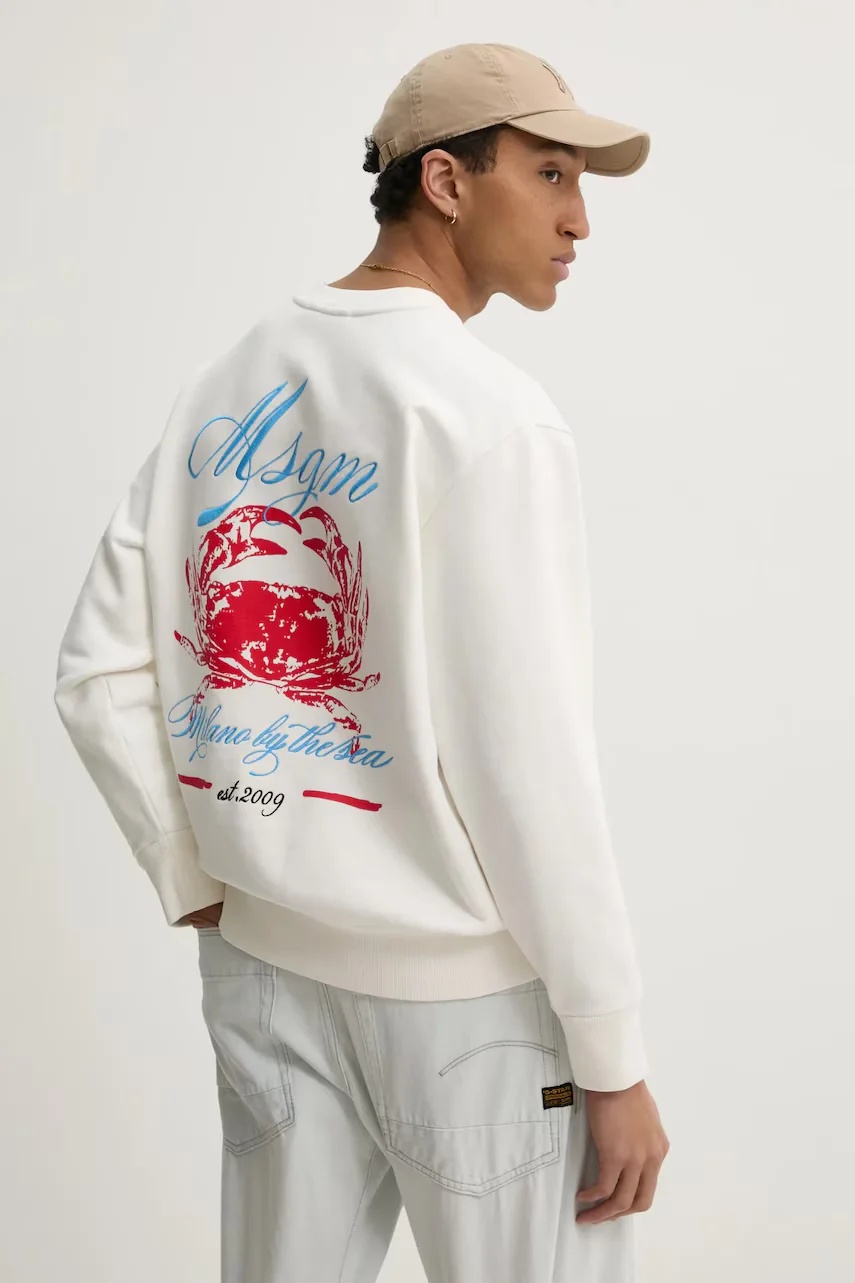 MSGM Памучен суичър