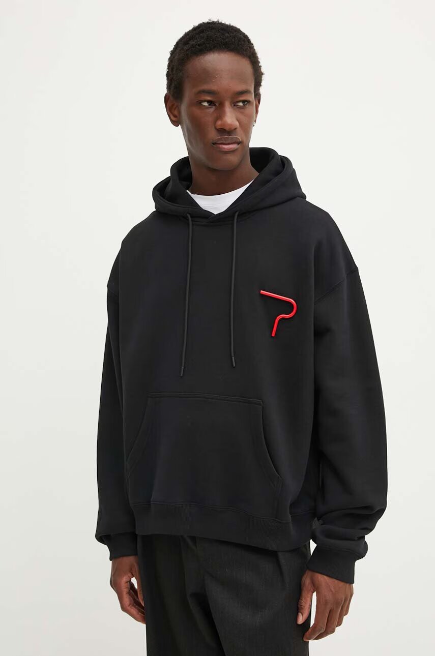 MSGM Памучен суичър