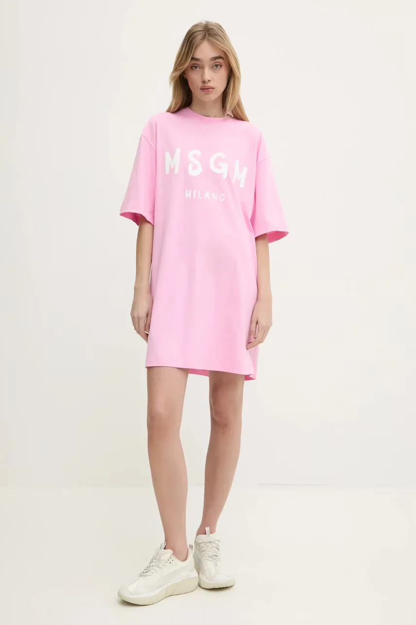 MSGM Памучна рокля