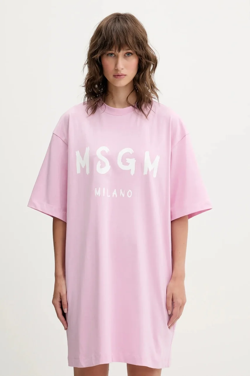 MSGM Памучна рокля