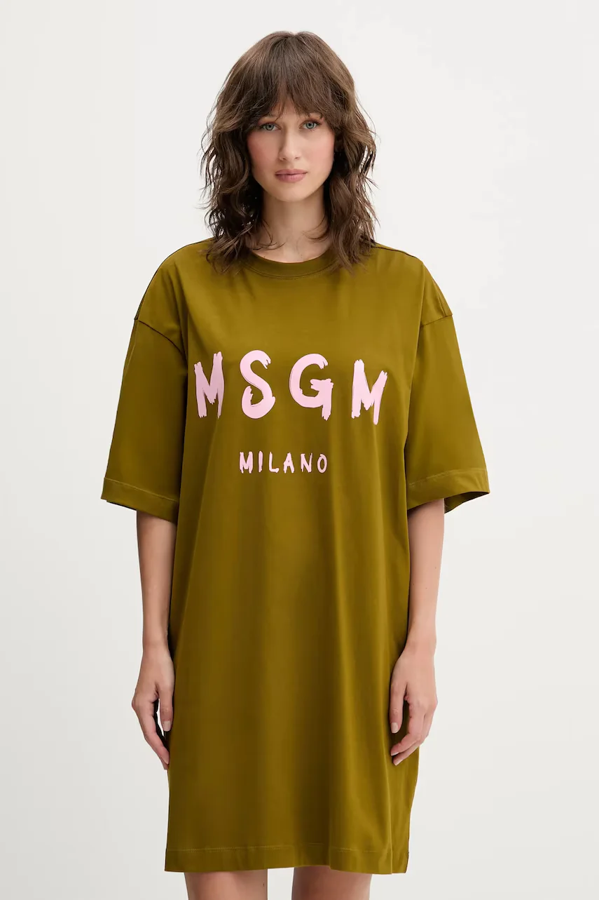 MSGM Памучна рокля