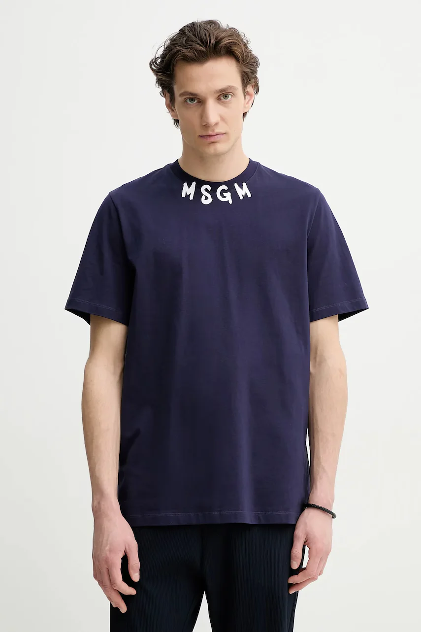 MSGM Памучна тениска