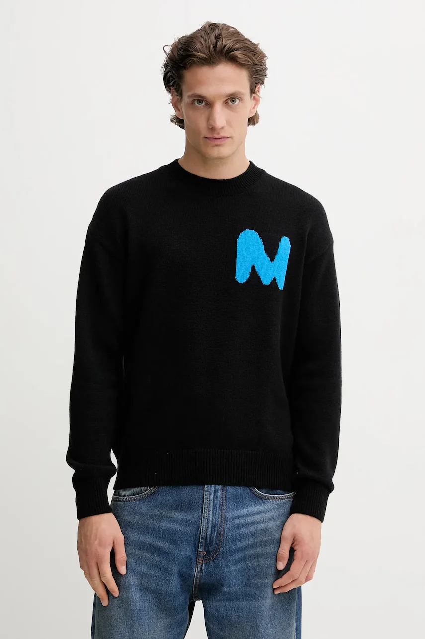 MSGM Вълнен пуловер