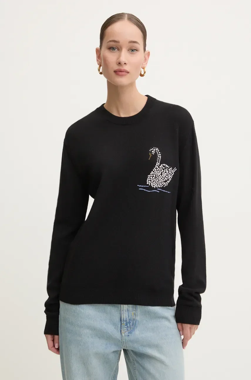 MSGM Вълнен пуловер