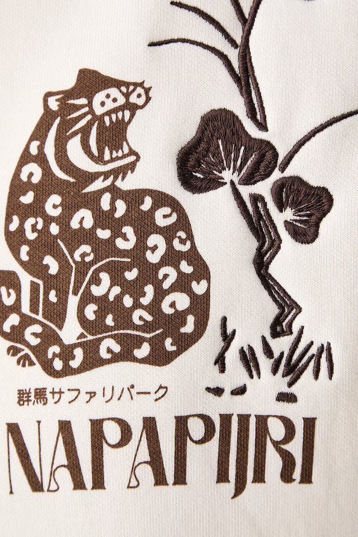 Napapijri суичър с качулка дамски с памук Aral бежов NP0A8BAMF1O1