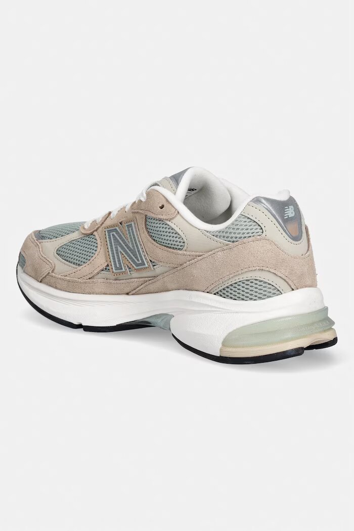 New Balance 2010 маратонки бежови U2010281