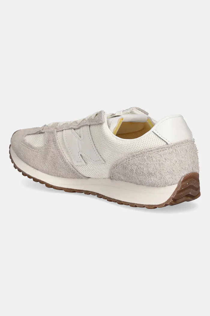 New Balance 471 бежови U471KAB