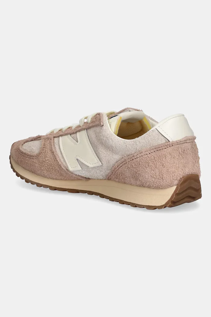 New Balance 471 бежови U471PSC