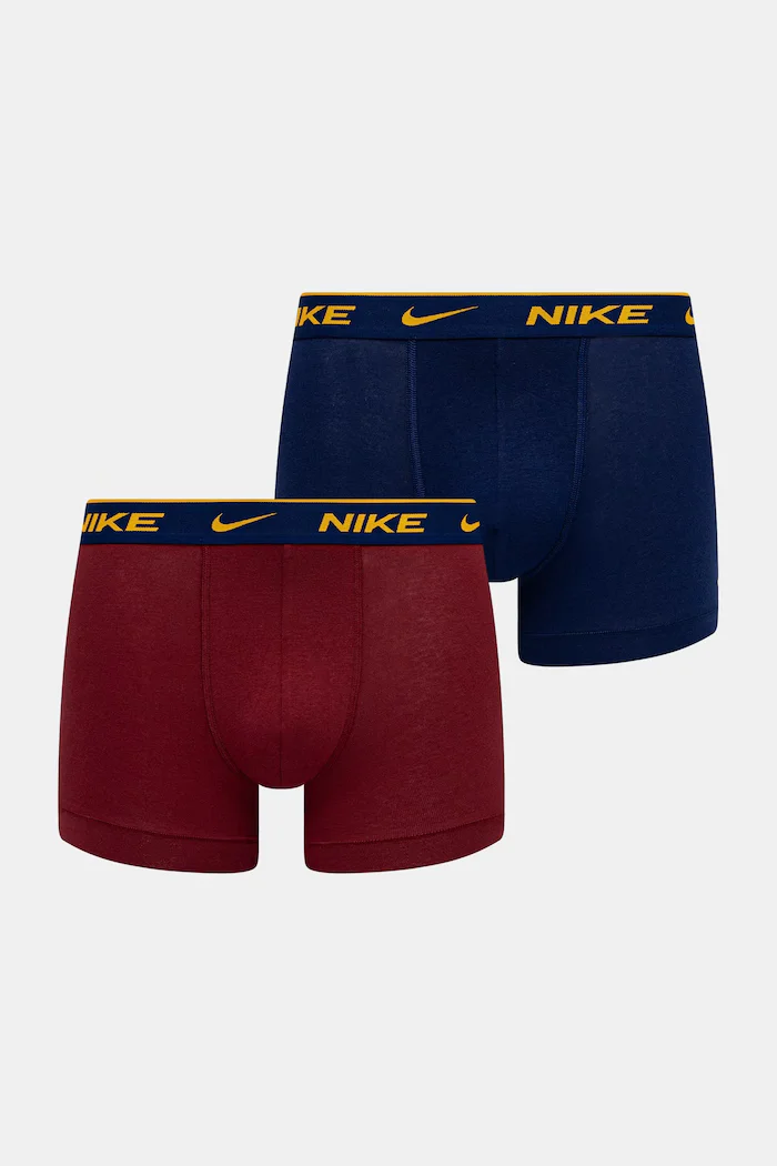 Nike Боксерки (2 броя) в бяло 0000KE1085