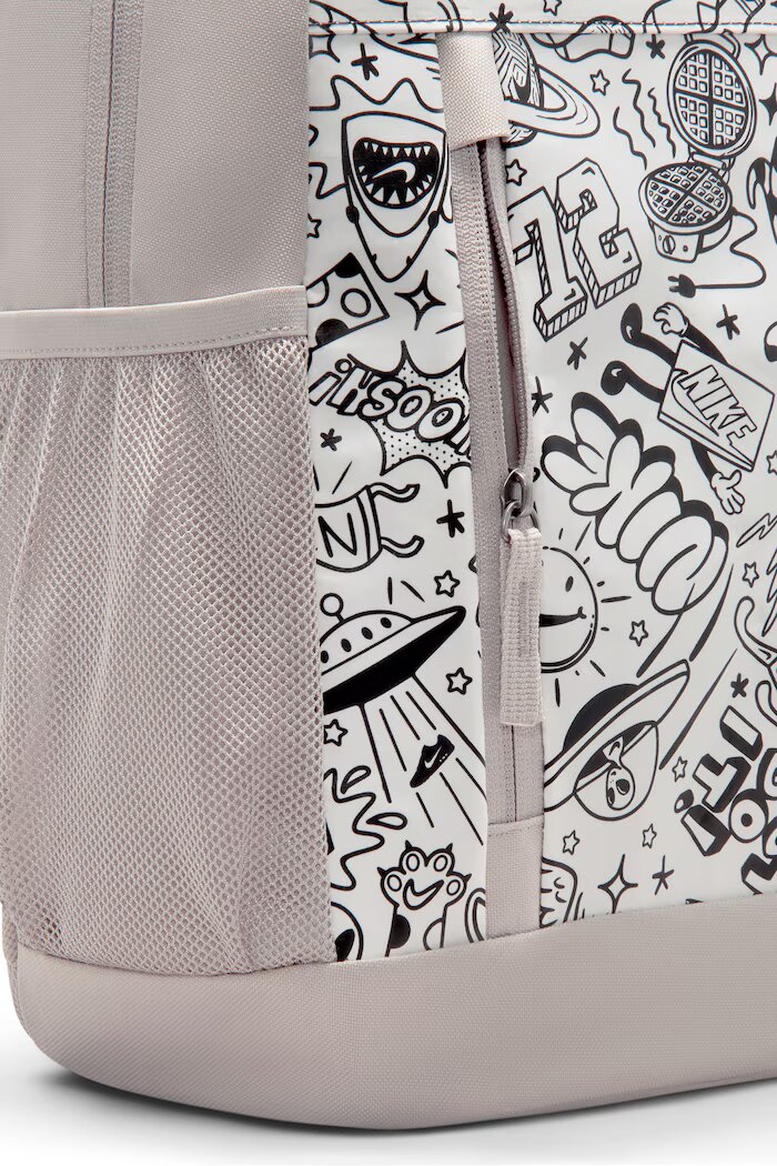 Nike раница за деца бежова IM2515