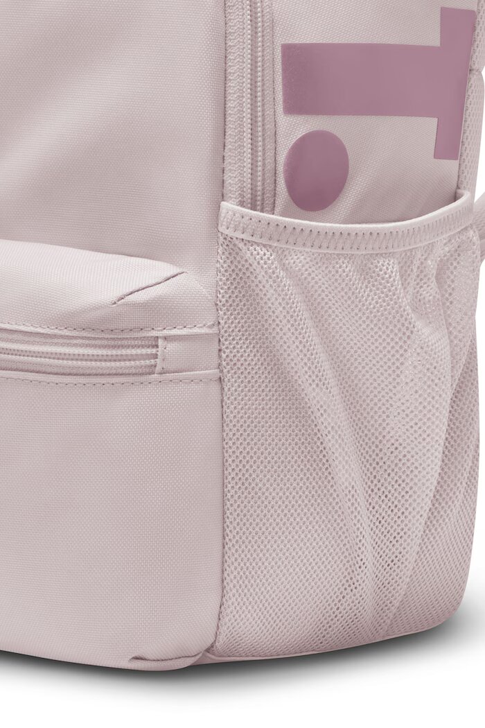 Nike раница за деца JDI 2.0 розова IV4315