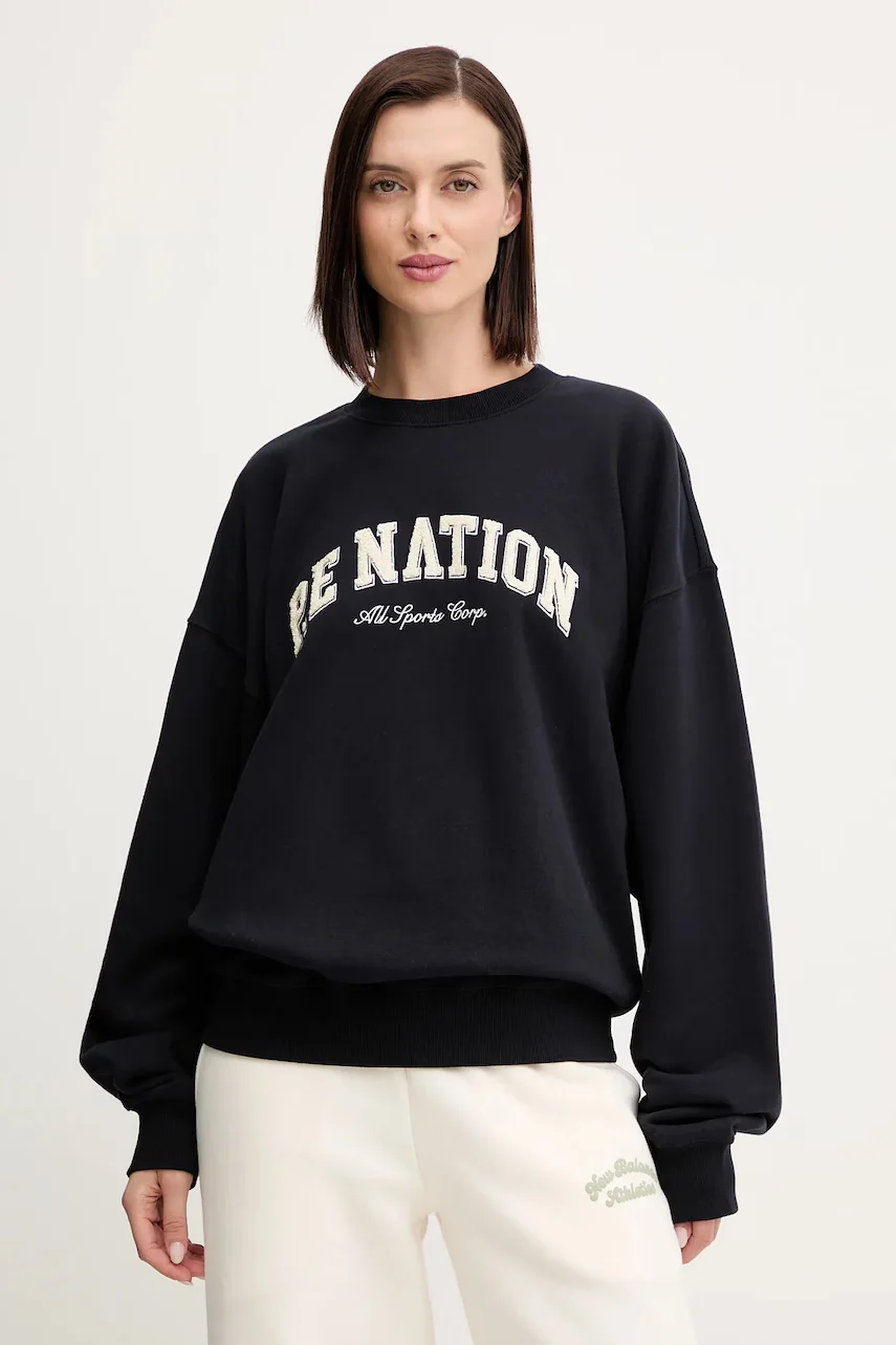 P.E Nation Памучен суичър Heritage
