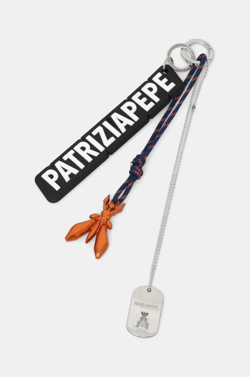Patrizia Pepe Ключодържател