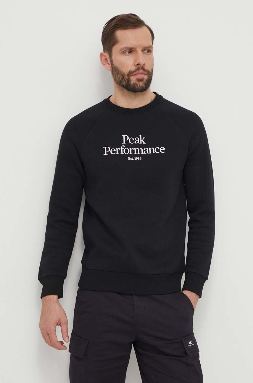 Peak Performance Суичър