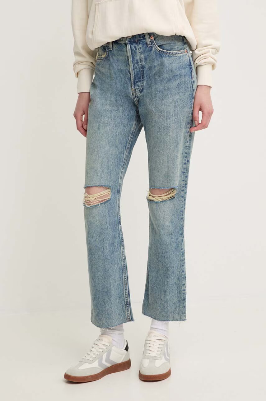 Pepe Jeans Дънки STRAIGHT JEANS UHW