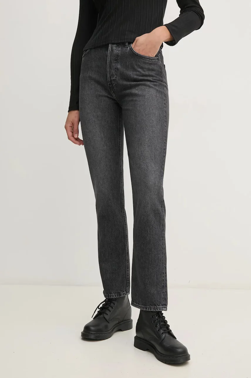 Pepe Jeans Дънки STRAIGHT JEANS UHW CELYN
