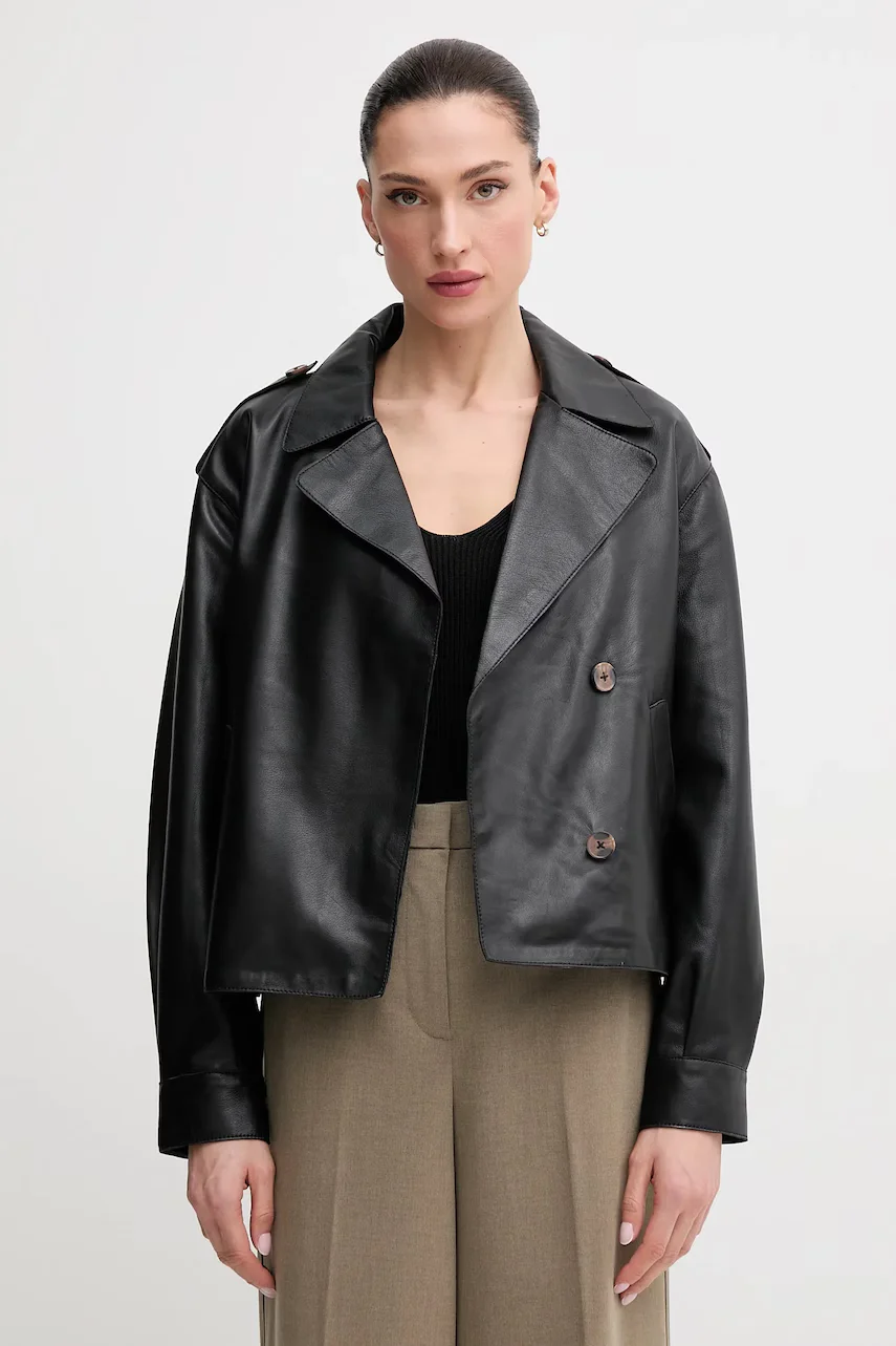 Pepe Jeans Кожено яке GRETA