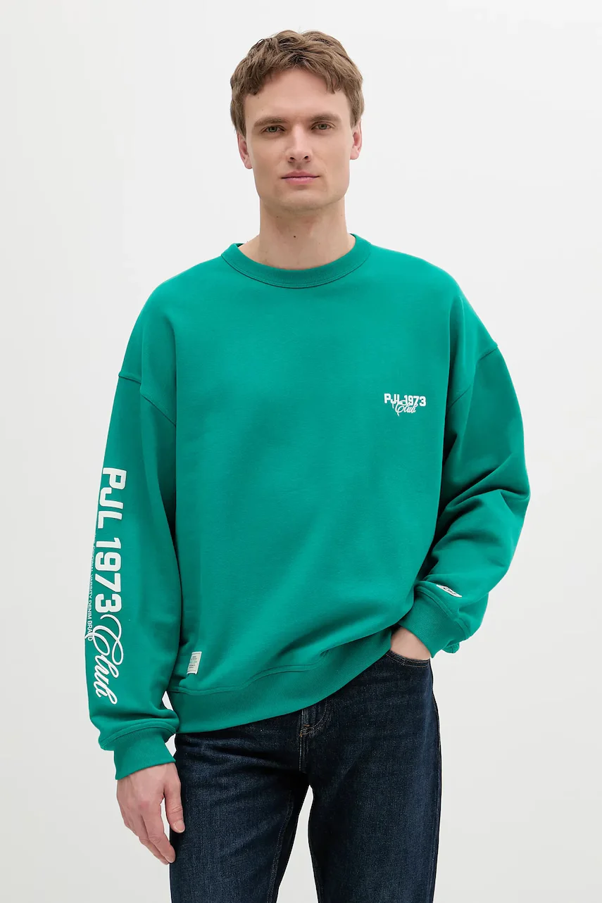 Pepe Jeans Памучен суичър COLVILLE CREW