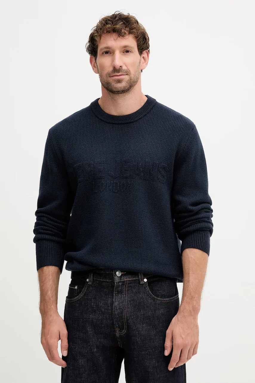Pepe Jeans Пуловер