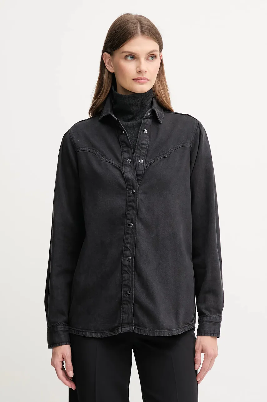 Pepe Jeans Риза