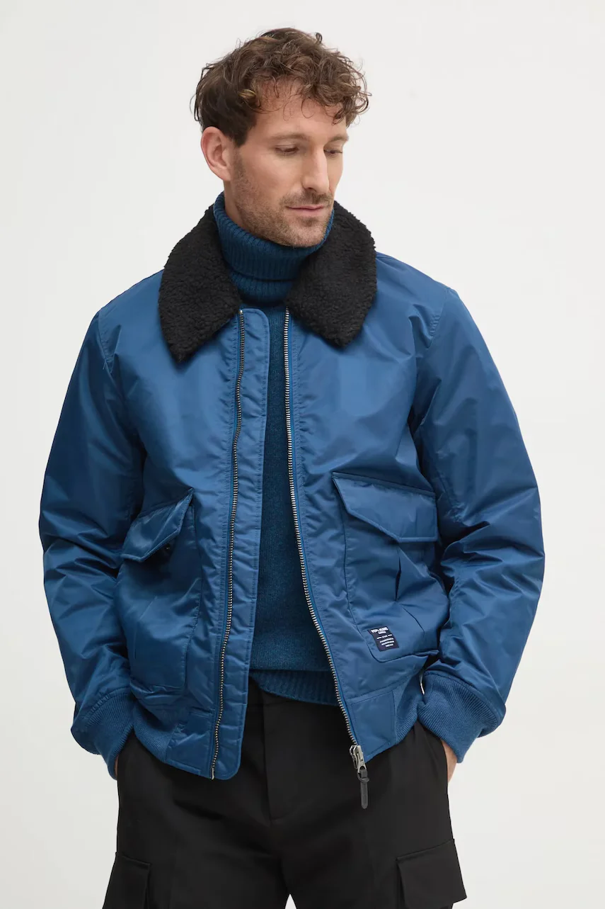 Pepe Jeans Яке MELVIN
