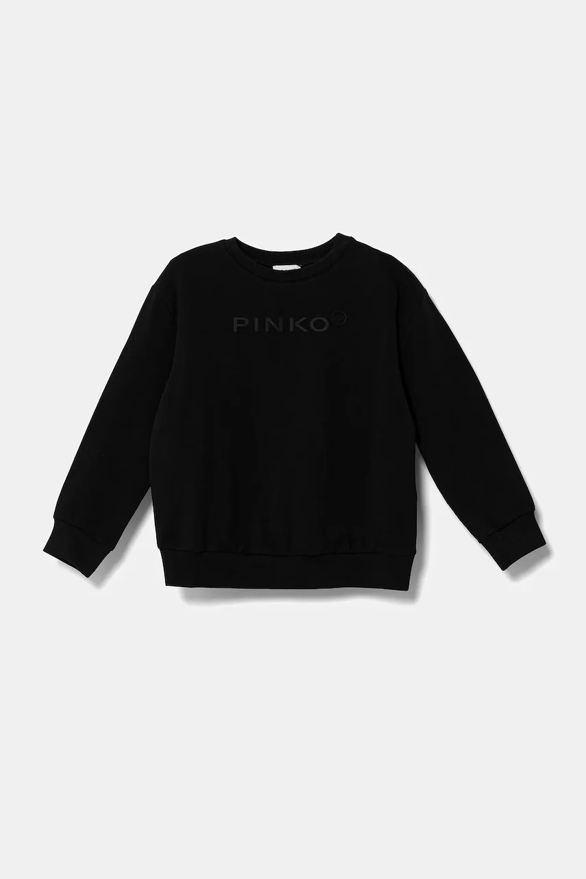 Pinko Детски суичър