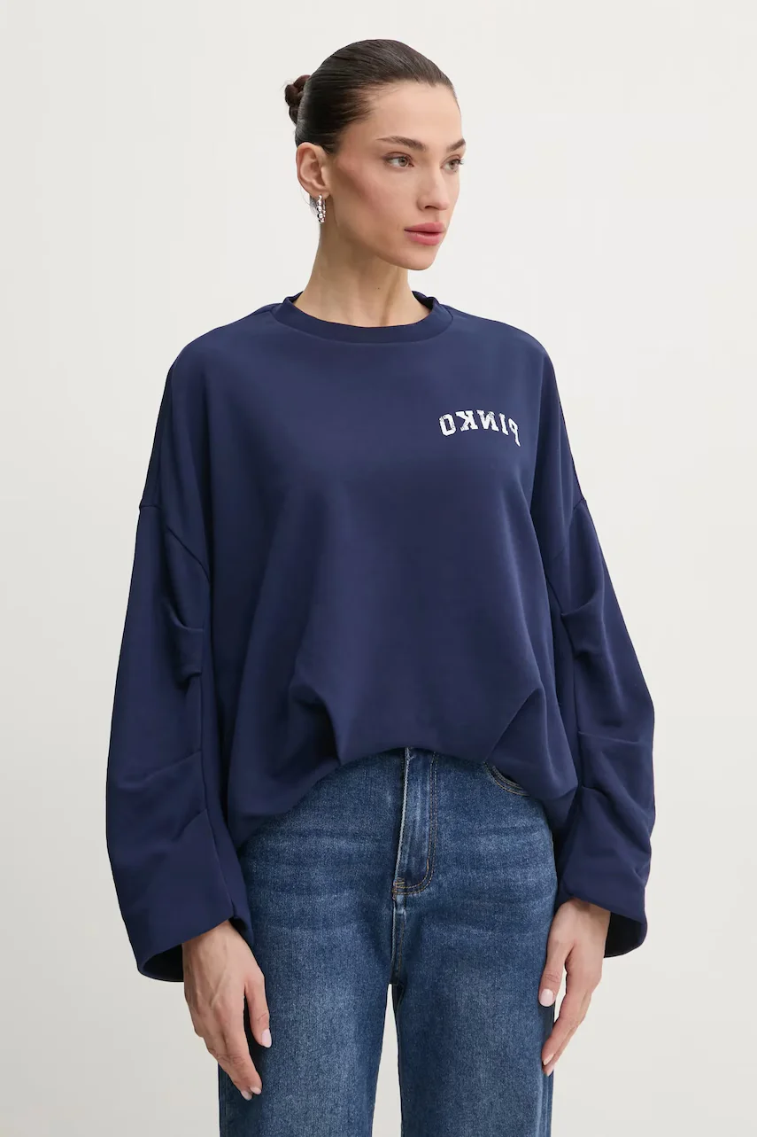 Pinko Памучен суичър